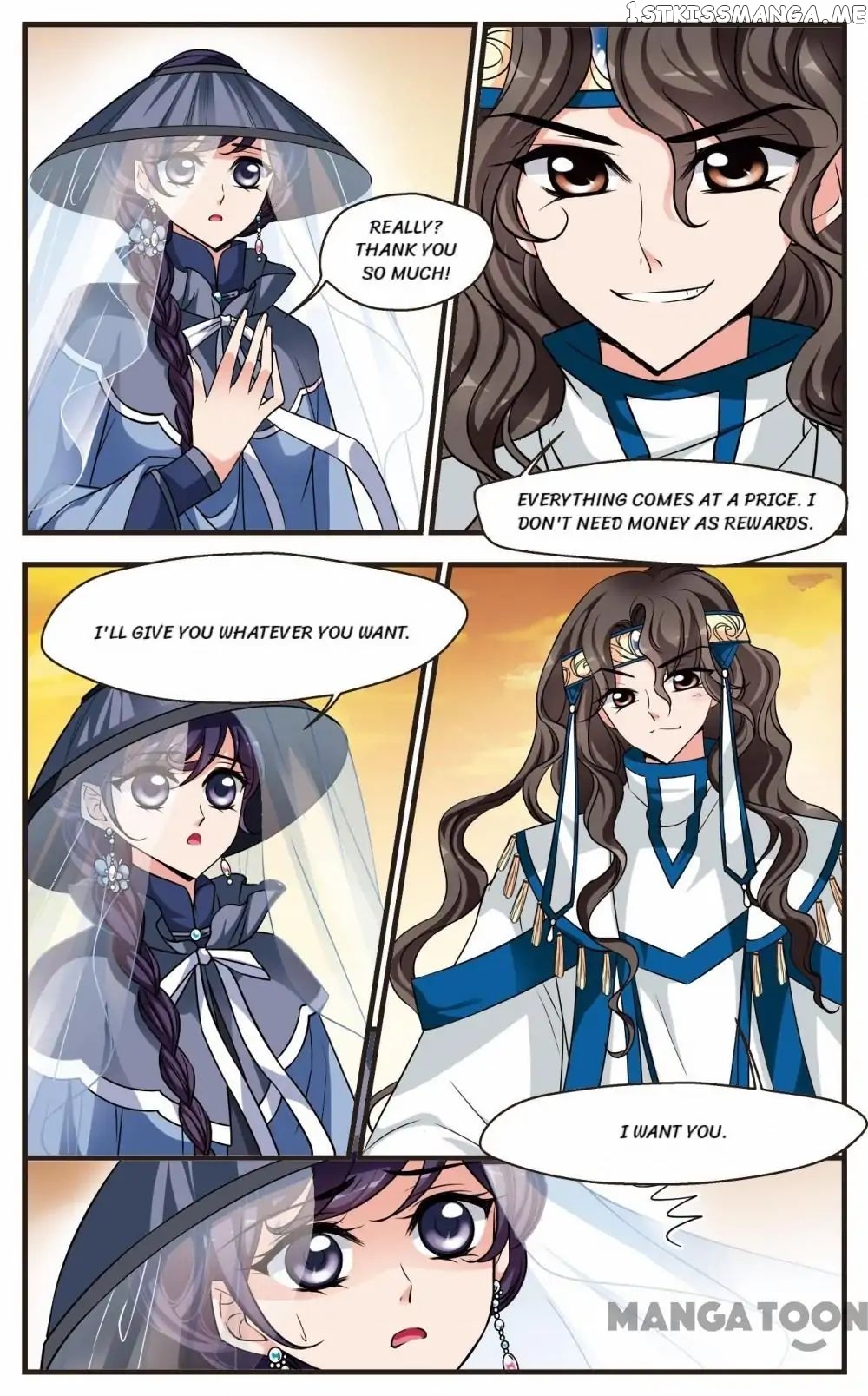 Fei Xi Yan Xue chapter 232 - page 7