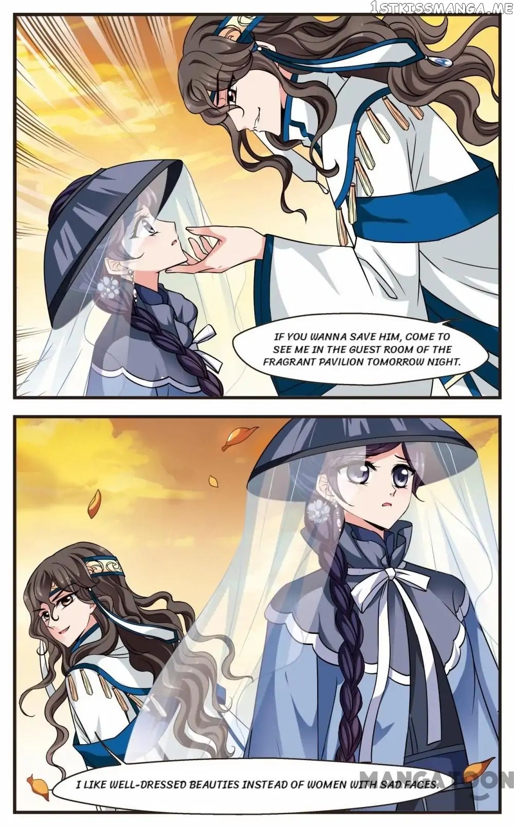Fei Xi Yan Xue chapter 232 - page 8