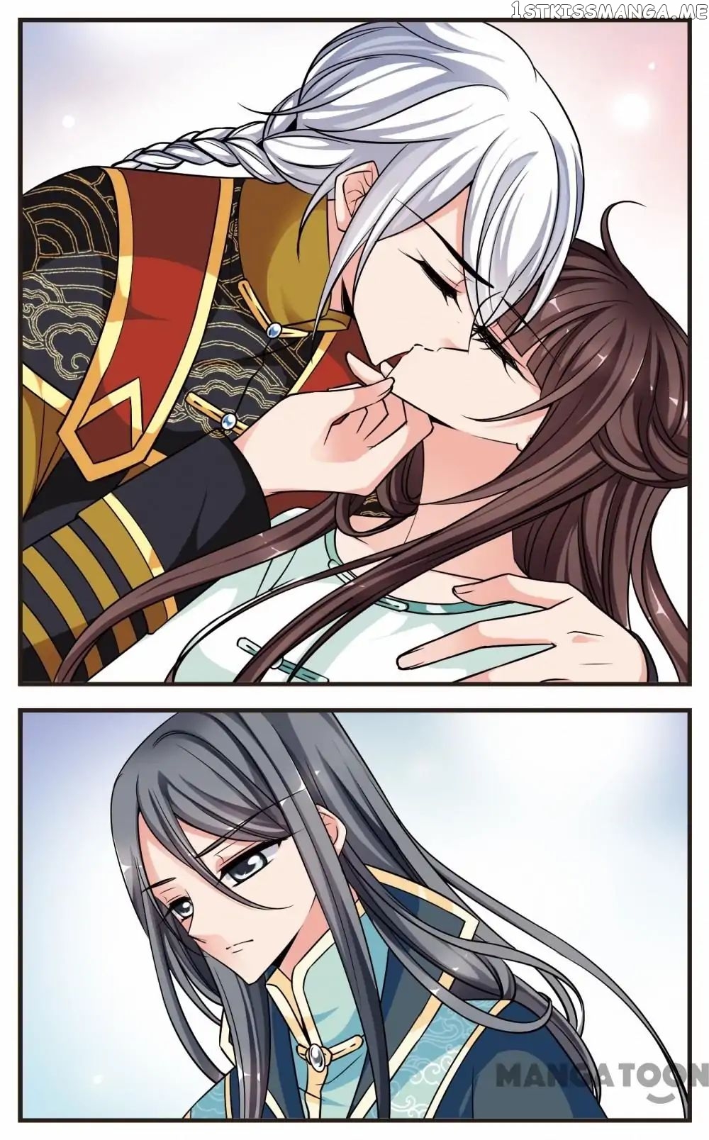 Fei Xi Yan Xue chapter 231 - page 10