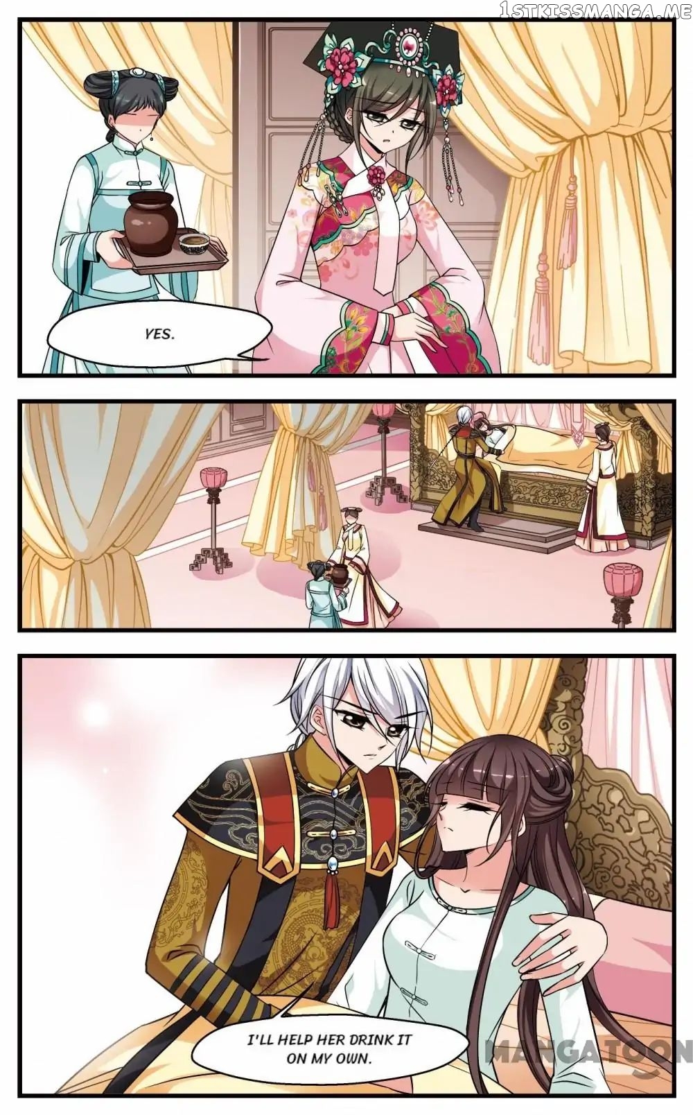 Fei Xi Yan Xue chapter 231 - page 3
