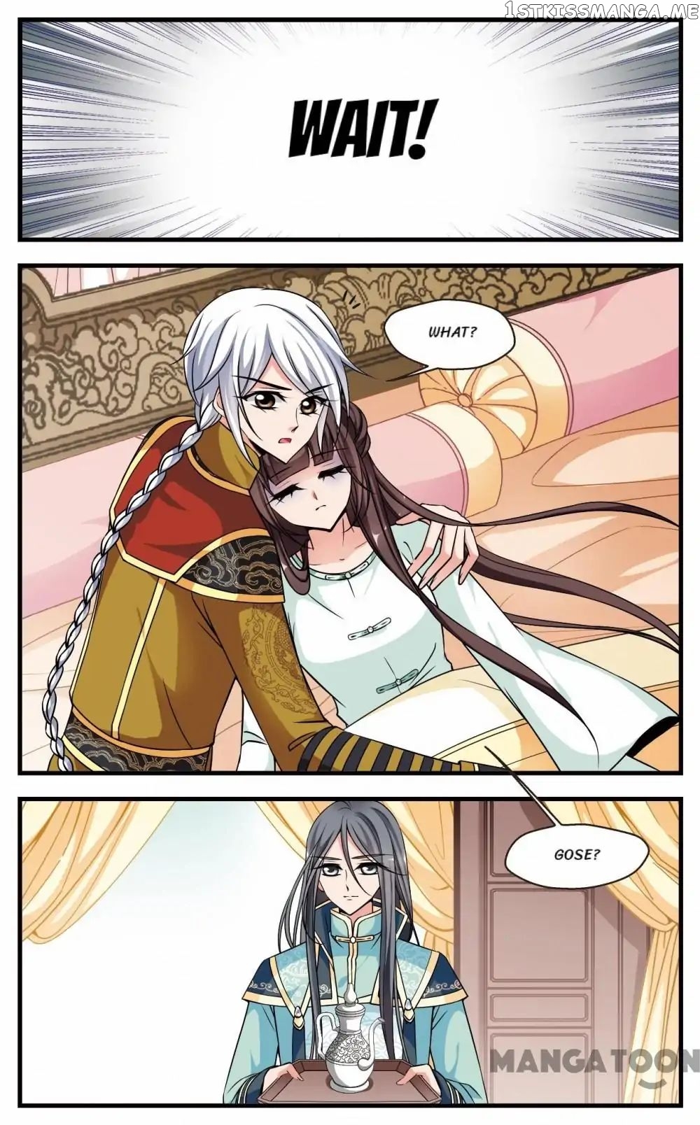 Fei Xi Yan Xue chapter 231 - page 4