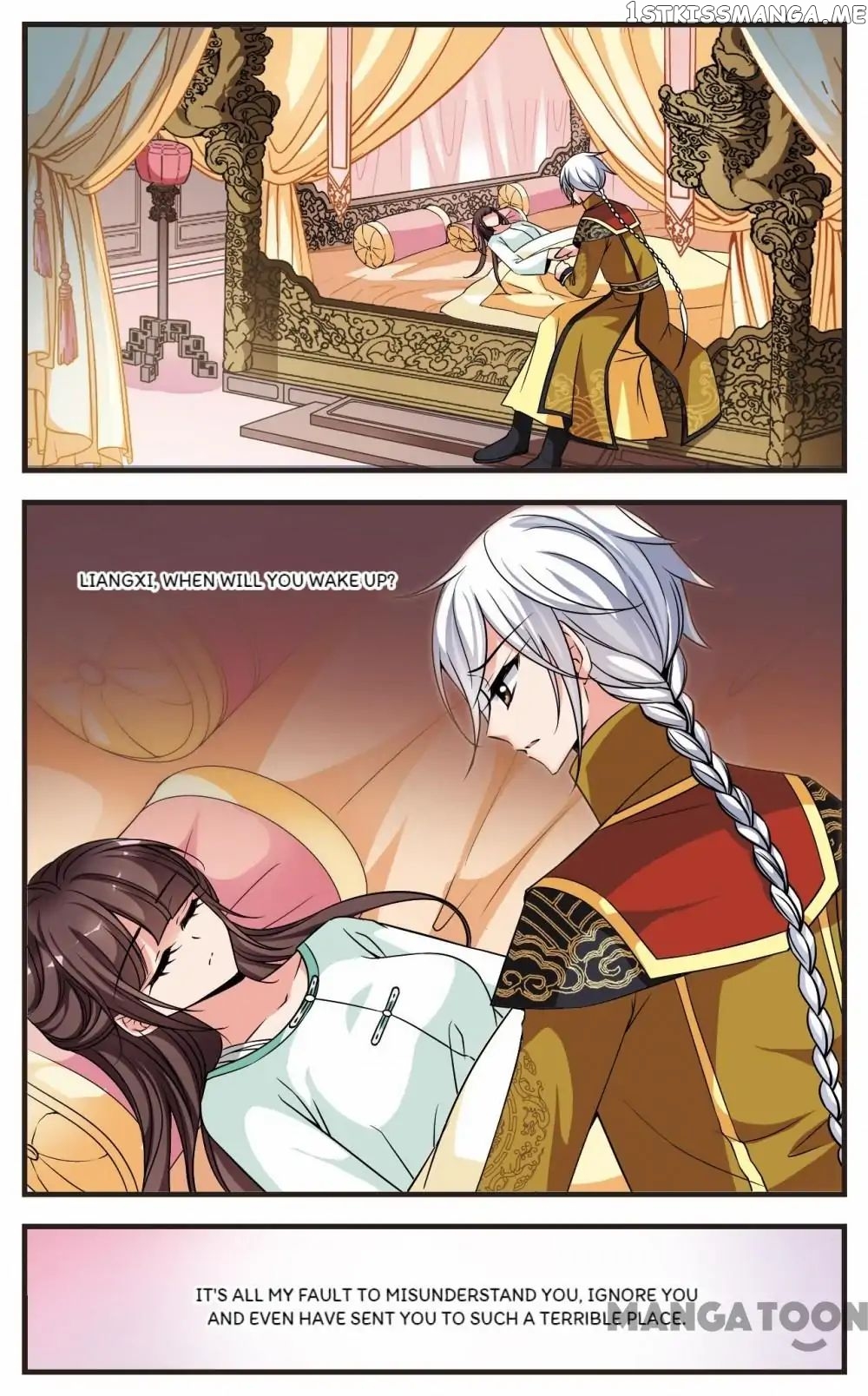 Fei Xi Yan Xue chapter 230 - page 1