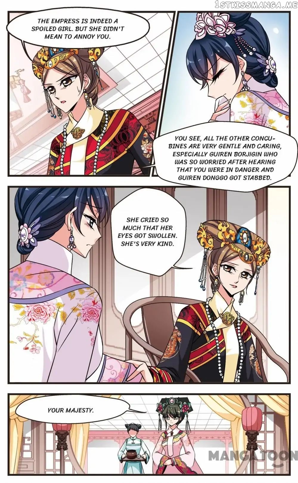 Fei Xi Yan Xue chapter 230 - page 10