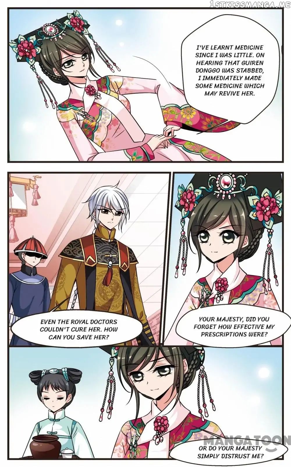 Fei Xi Yan Xue chapter 230 - page 11