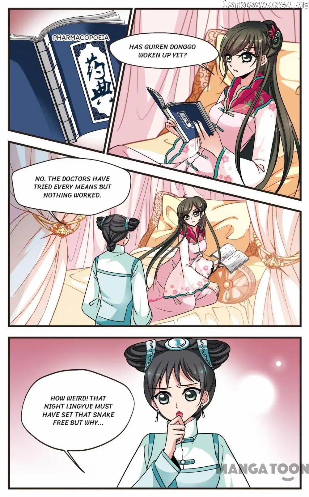 Fei Xi Yan Xue chapter 230 - page 4