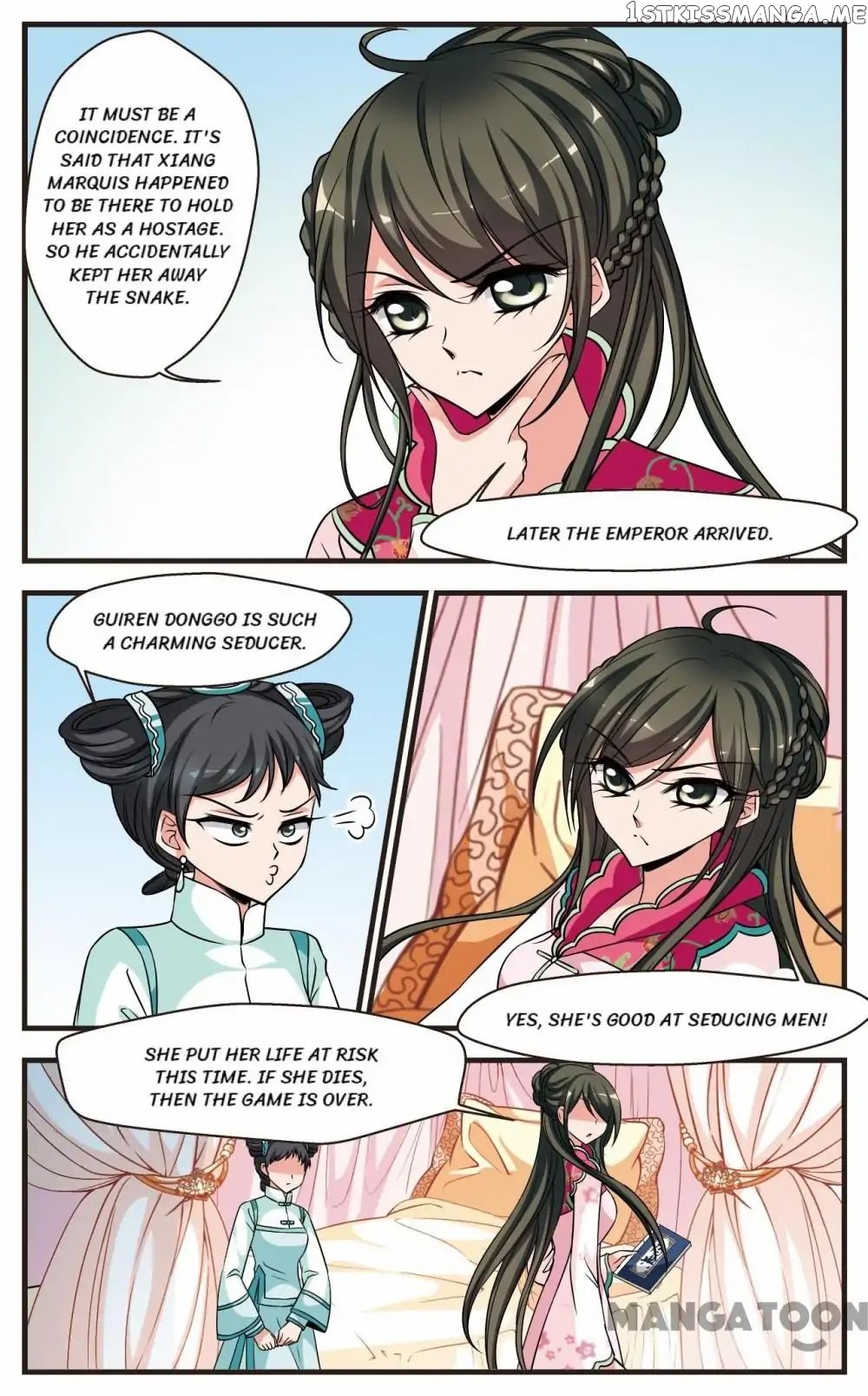Fei Xi Yan Xue chapter 230 - page 5