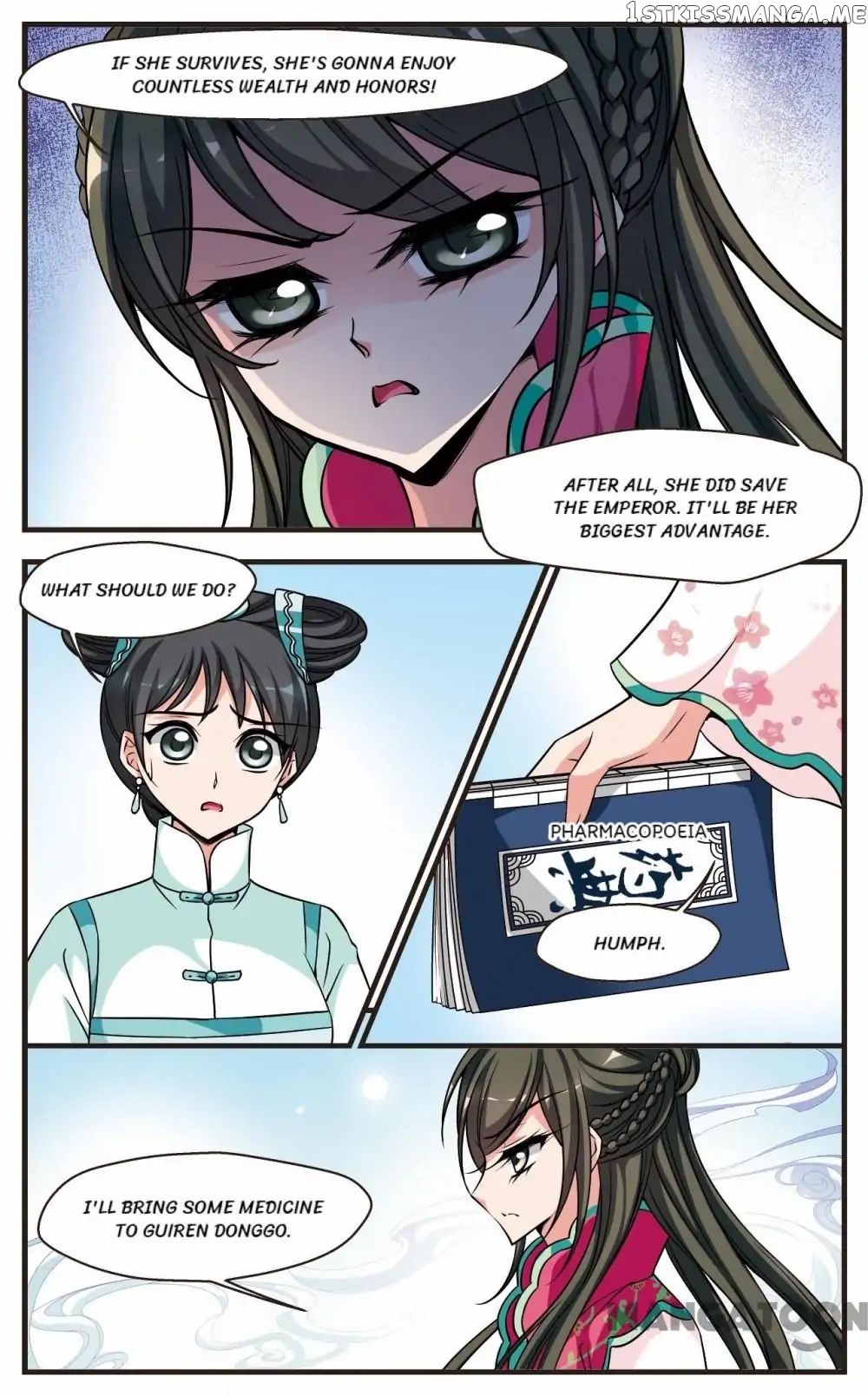Fei Xi Yan Xue chapter 230 - page 6