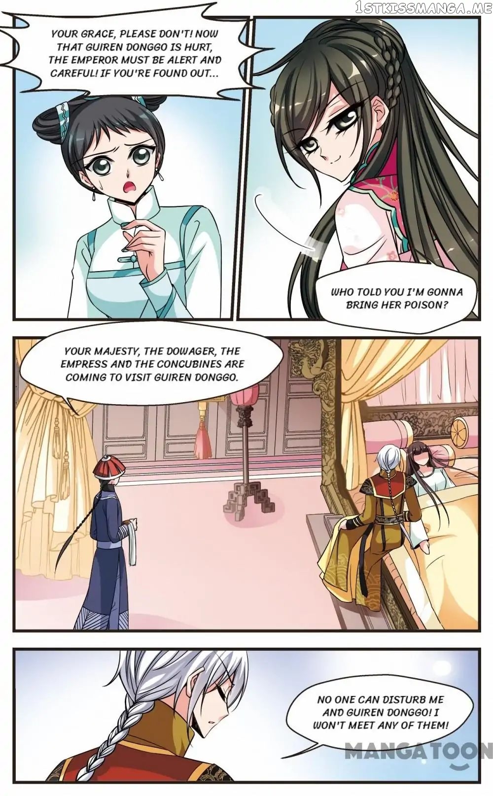 Fei Xi Yan Xue chapter 230 - page 7