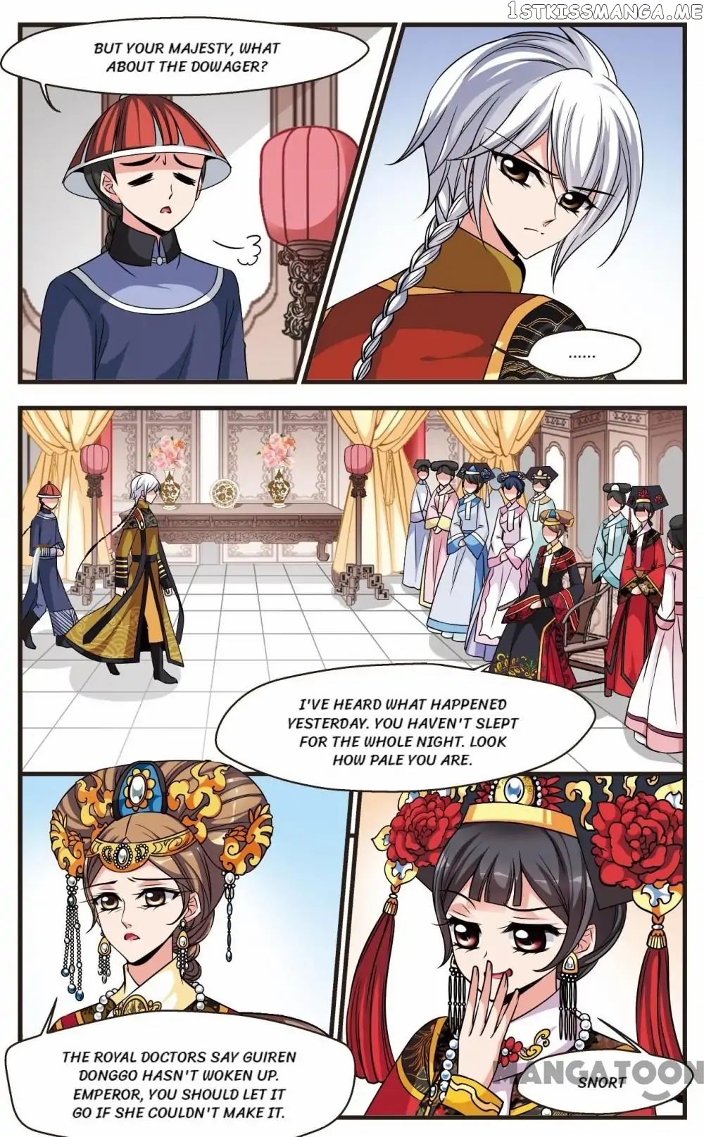 Fei Xi Yan Xue chapter 230 - page 8