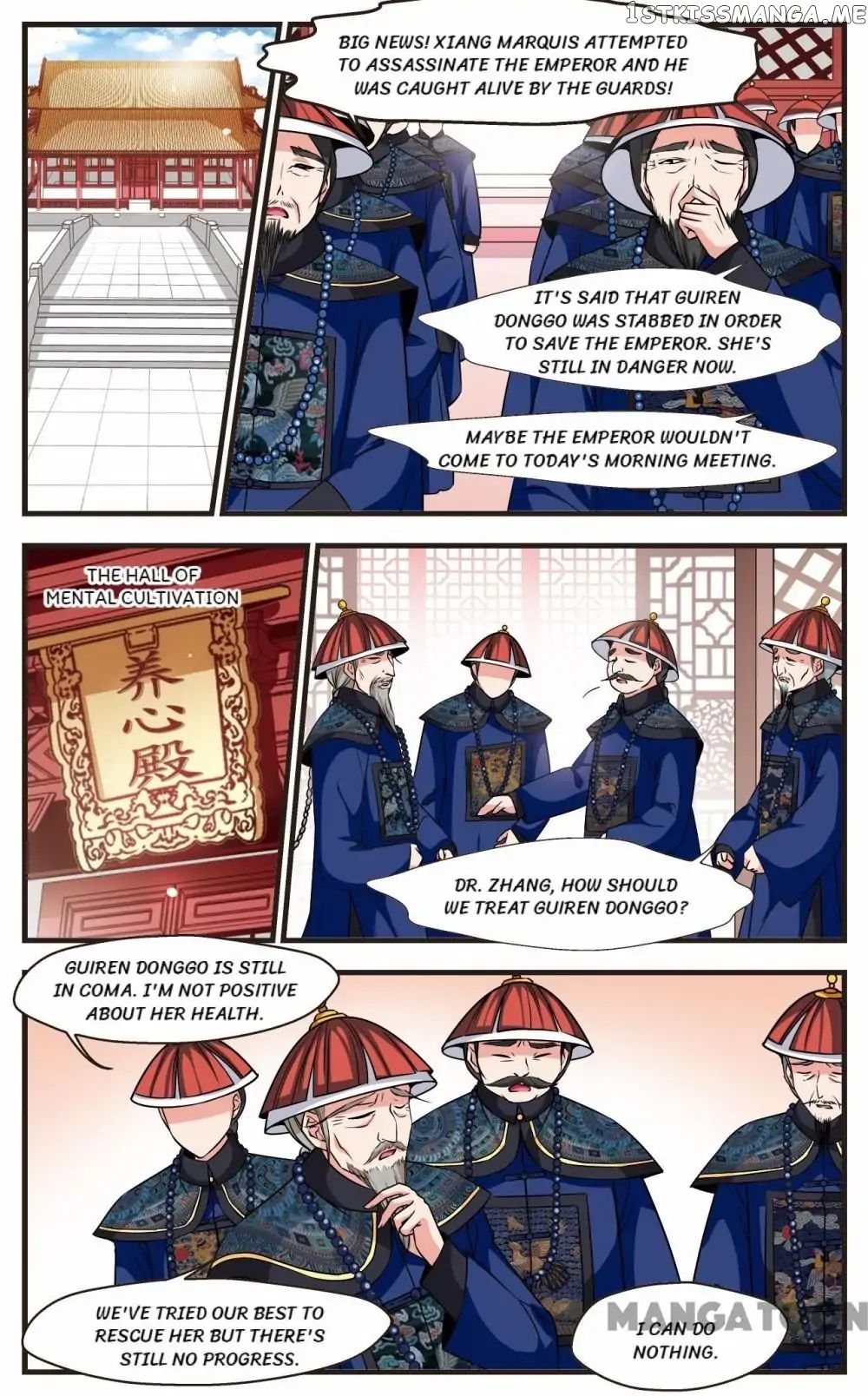 Fei Xi Yan Xue chapter 229 - page 11