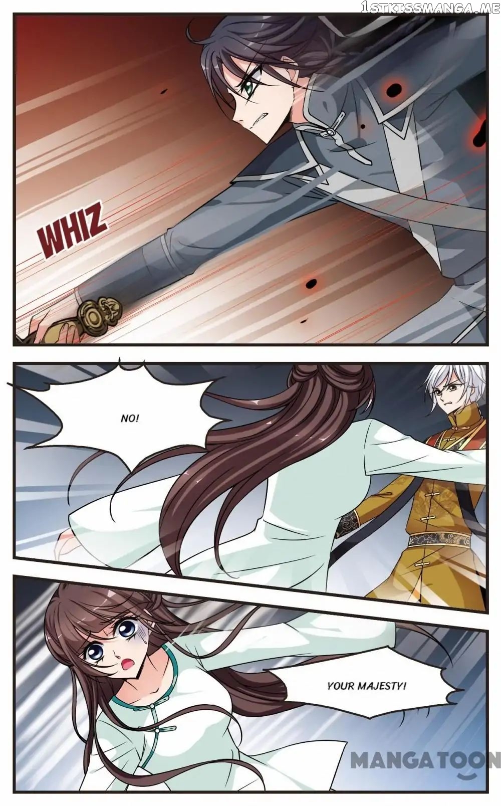 Fei Xi Yan Xue chapter 229 - page 2