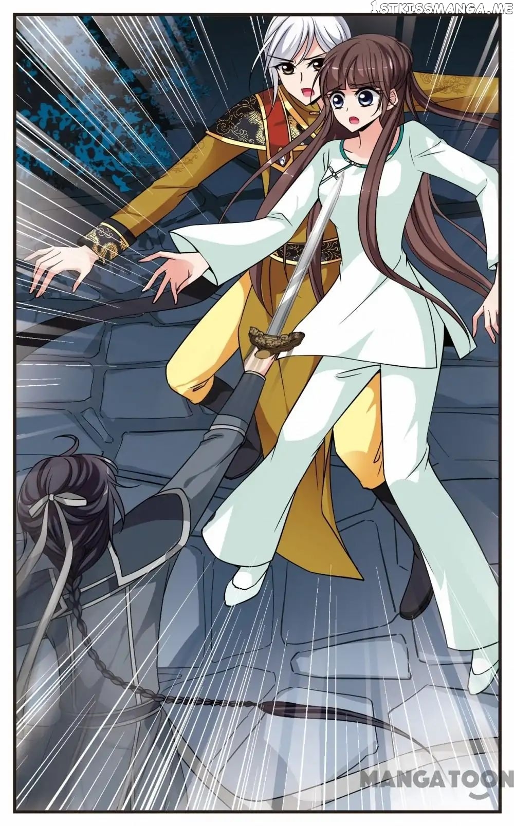 Fei Xi Yan Xue chapter 229 - page 3