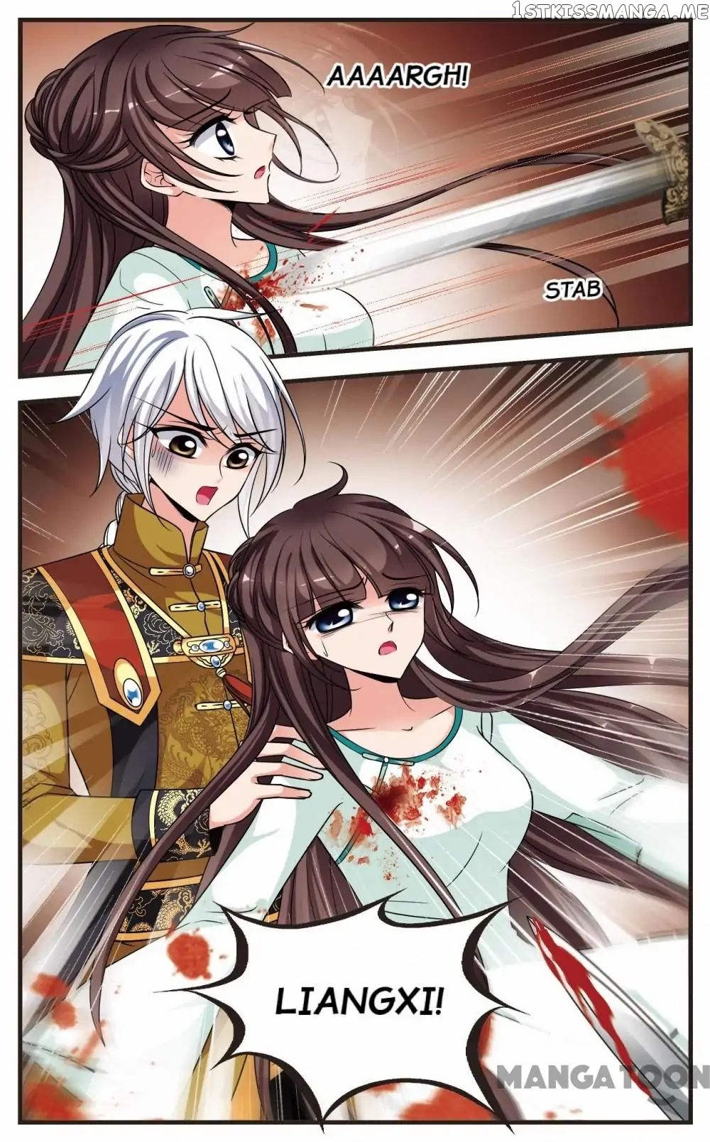 Fei Xi Yan Xue chapter 229 - page 4