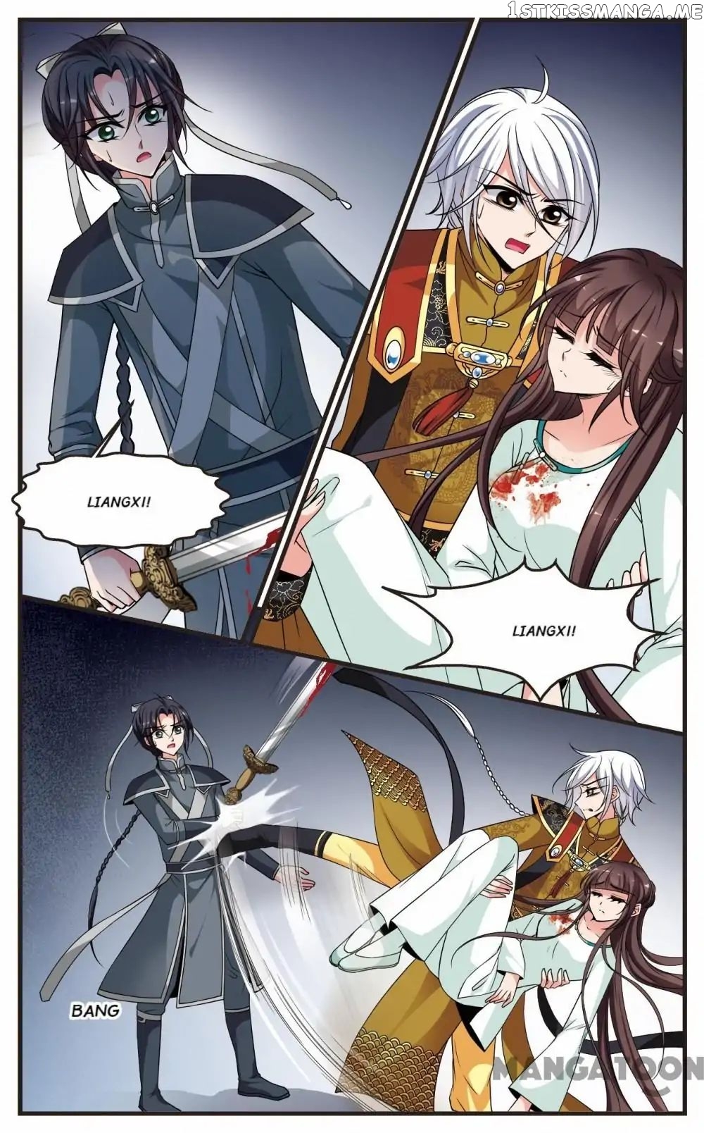 Fei Xi Yan Xue chapter 229 - page 5