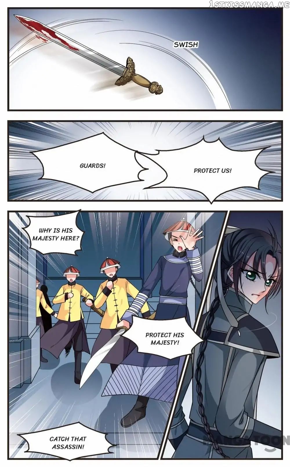 Fei Xi Yan Xue chapter 229 - page 6