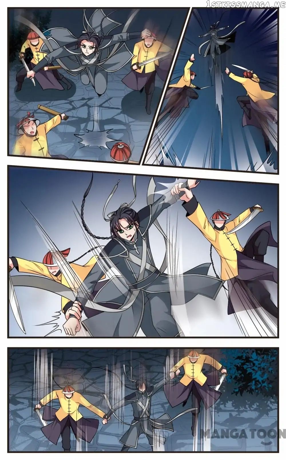 Fei Xi Yan Xue chapter 229 - page 9