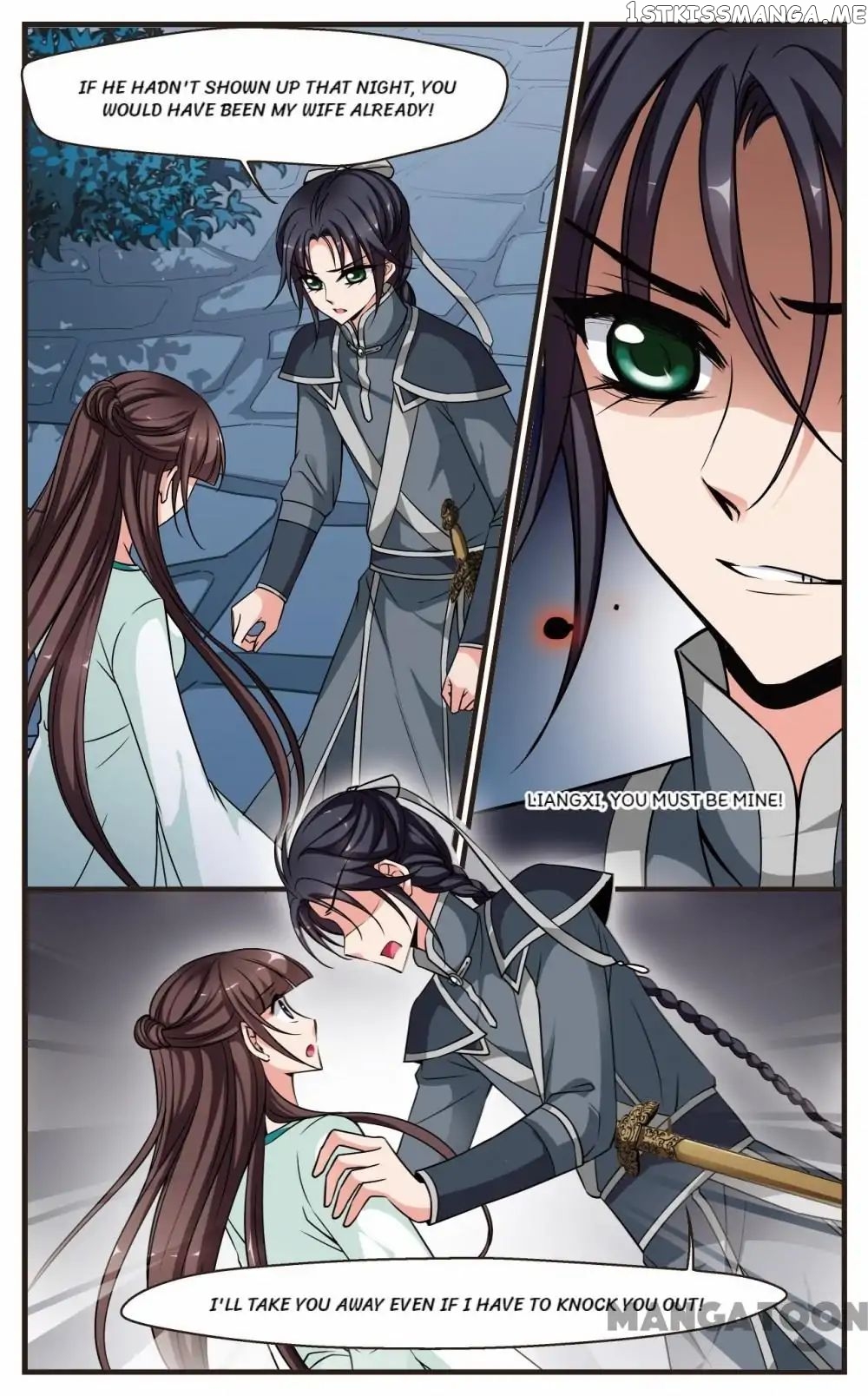 Fei Xi Yan Xue chapter 228 - page 2