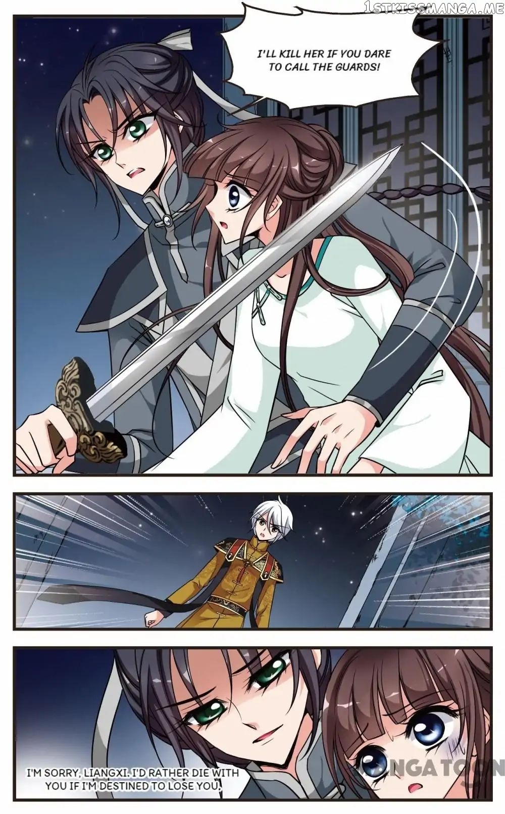Fei Xi Yan Xue chapter 228 - page 4