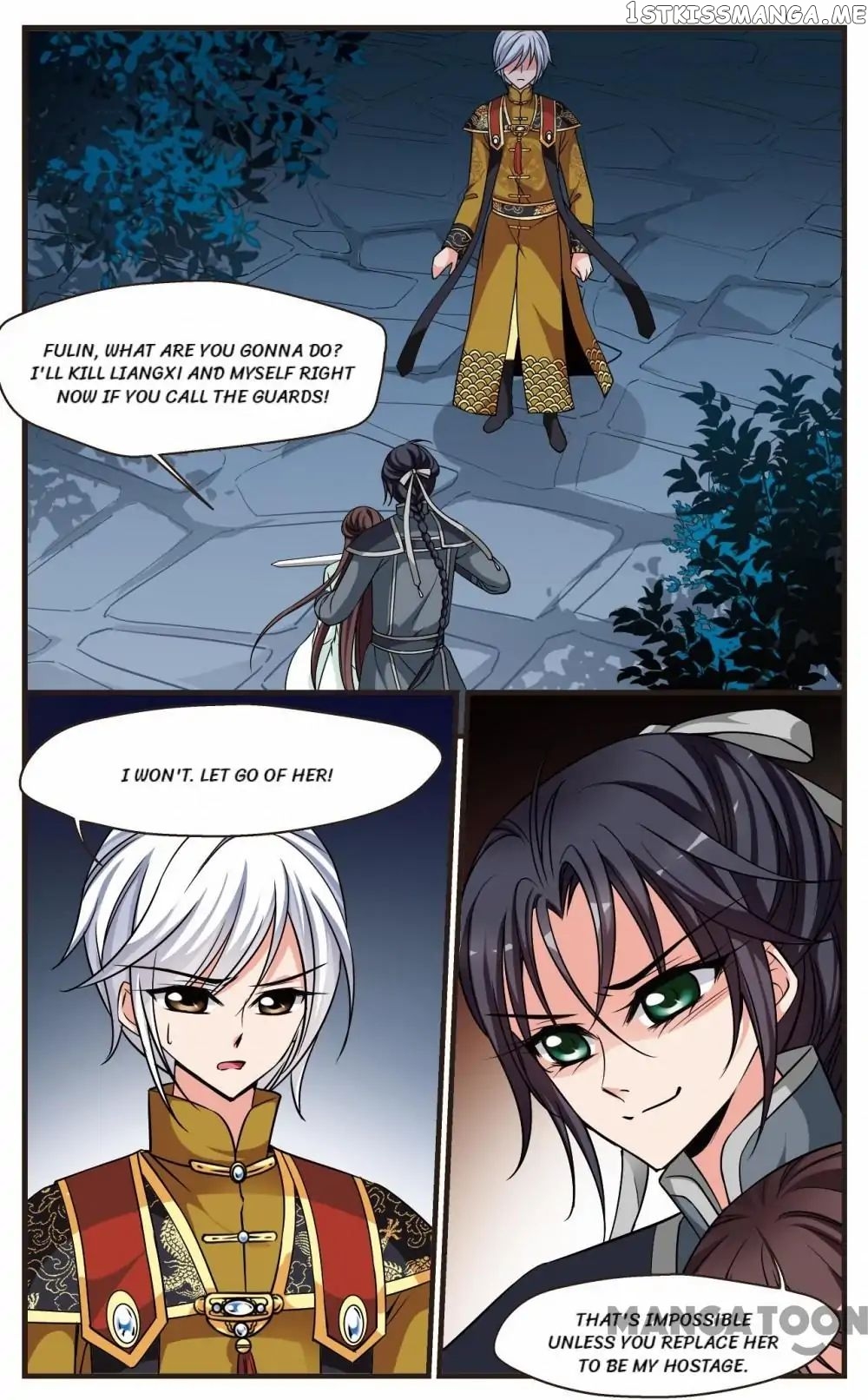 Fei Xi Yan Xue chapter 228 - page 5