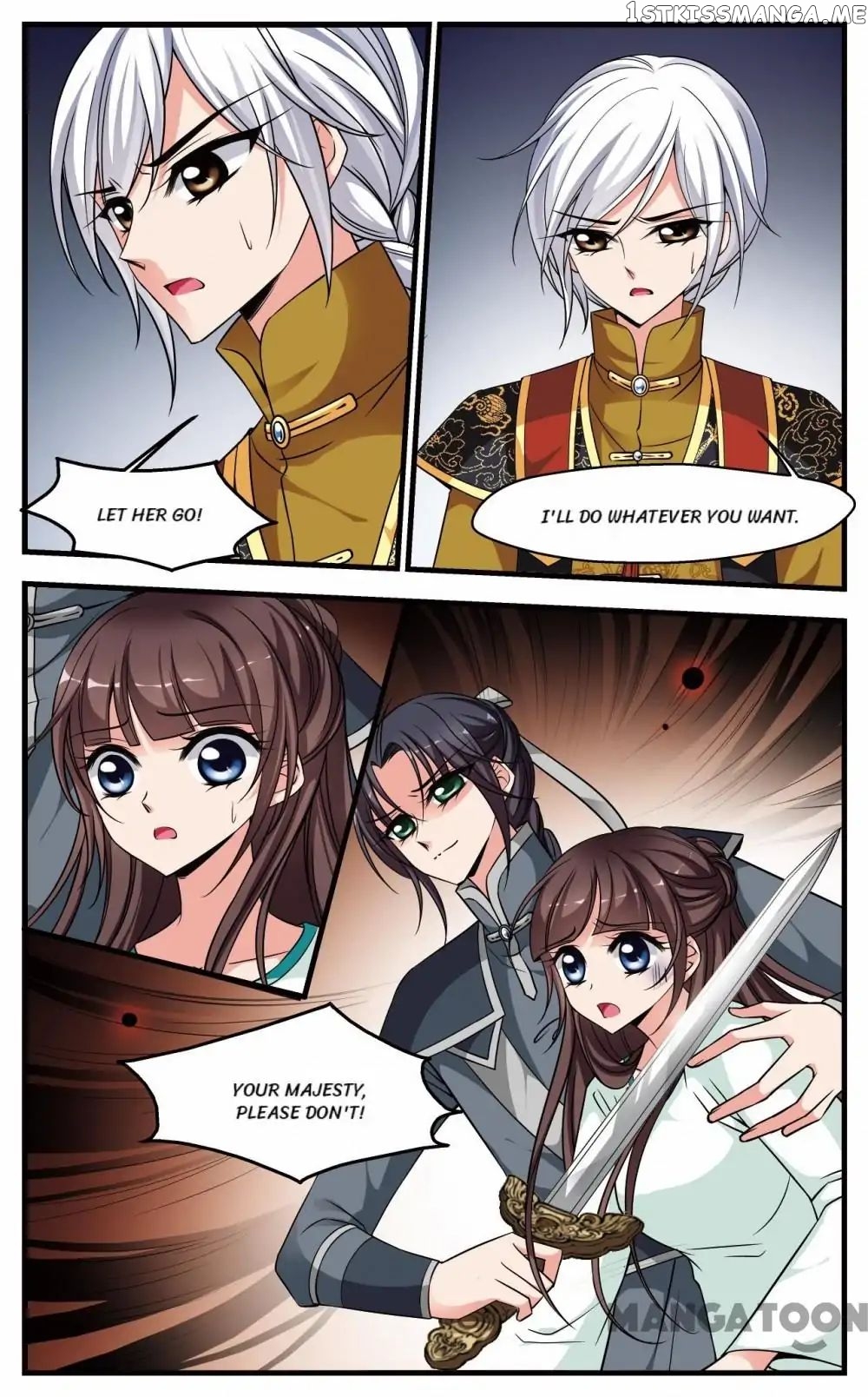 Fei Xi Yan Xue chapter 228 - page 6