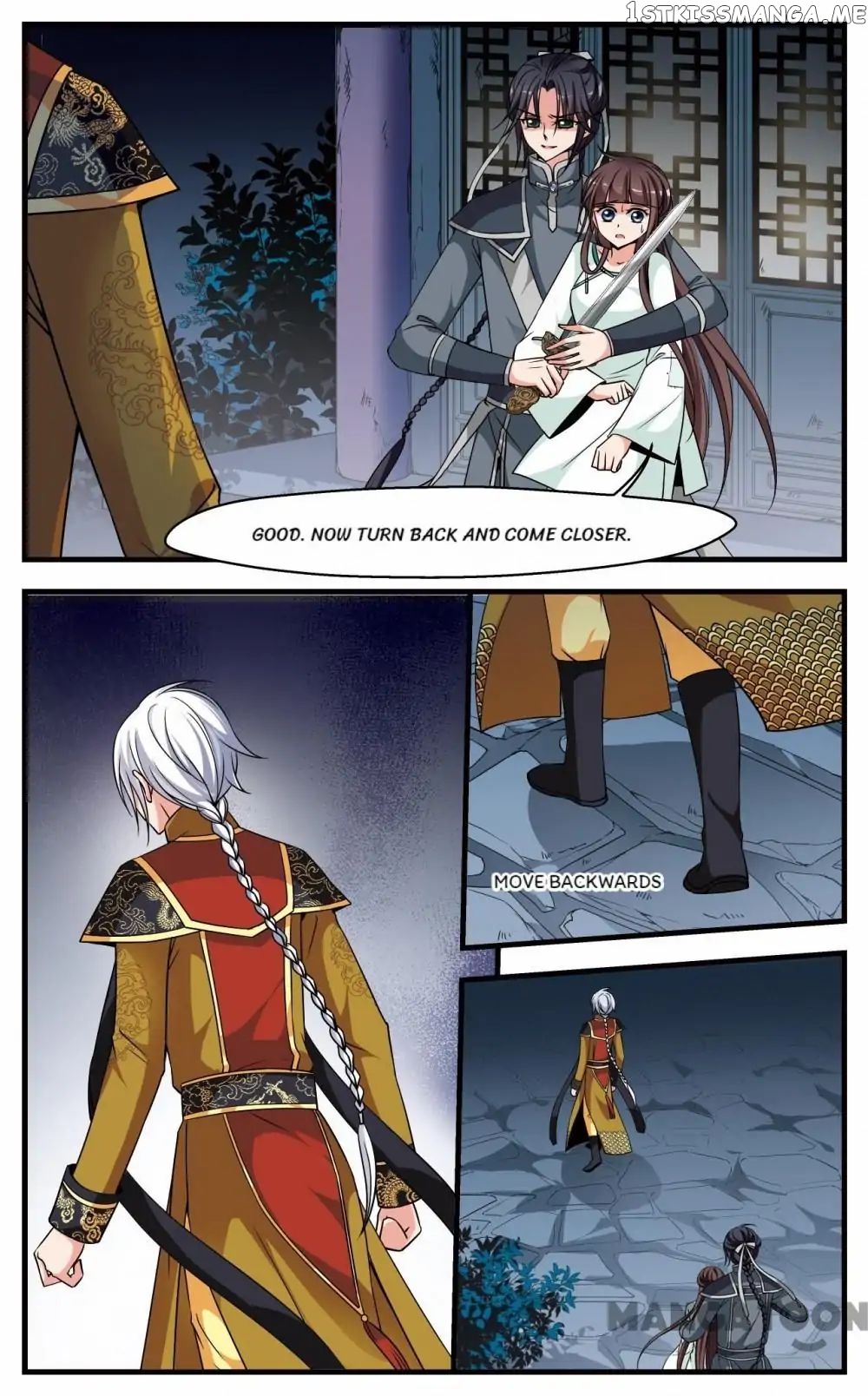 Fei Xi Yan Xue chapter 228 - page 7