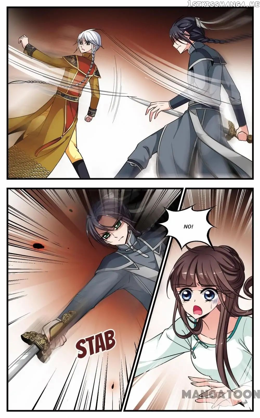 Fei Xi Yan Xue chapter 228 - page 9