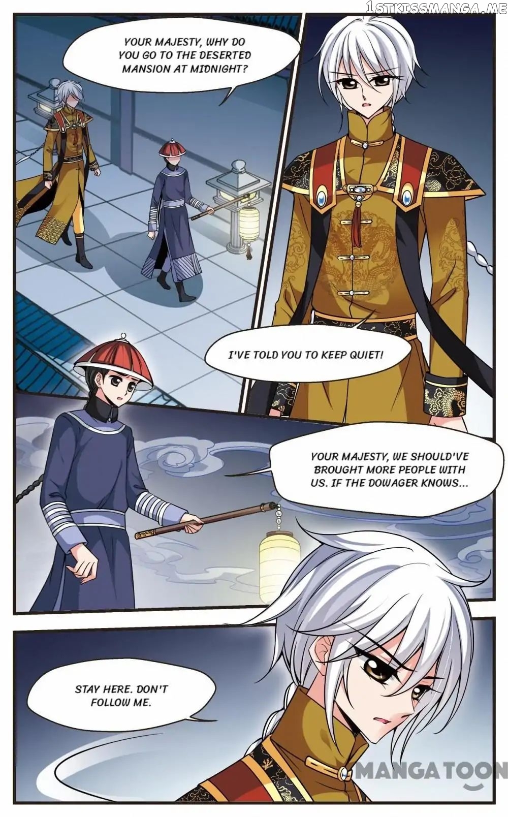 Fei Xi Yan Xue chapter 227 - page 2