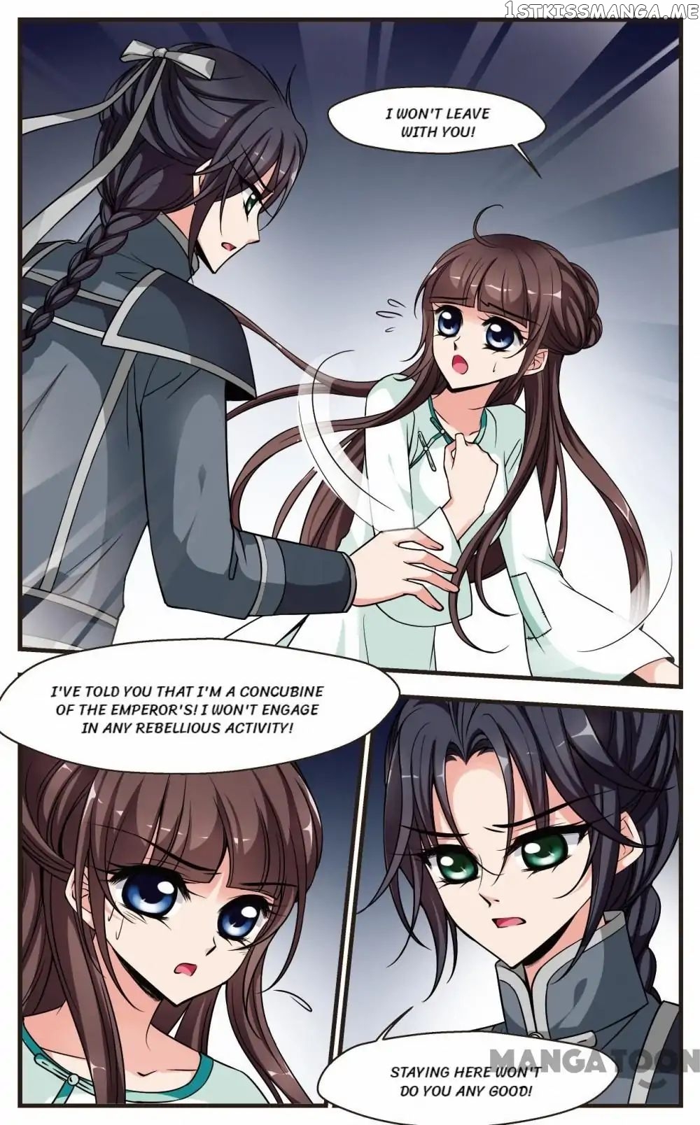 Fei Xi Yan Xue chapter 227 - page 4