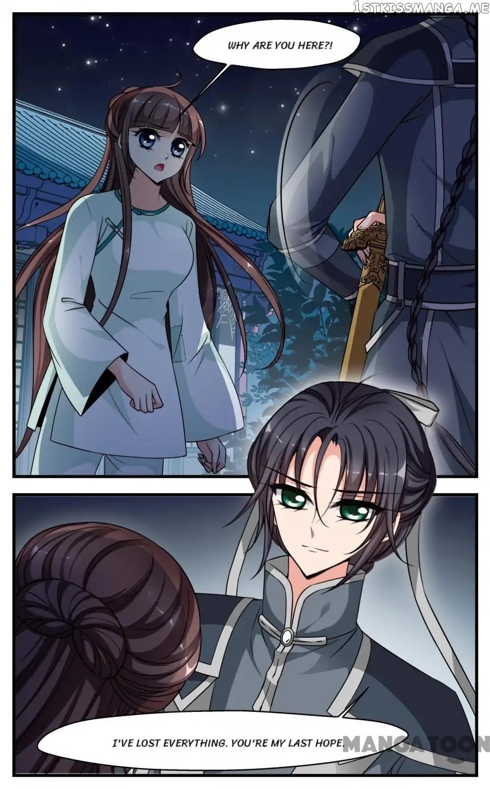 Fei Xi Yan Xue chapter 226 - page 4