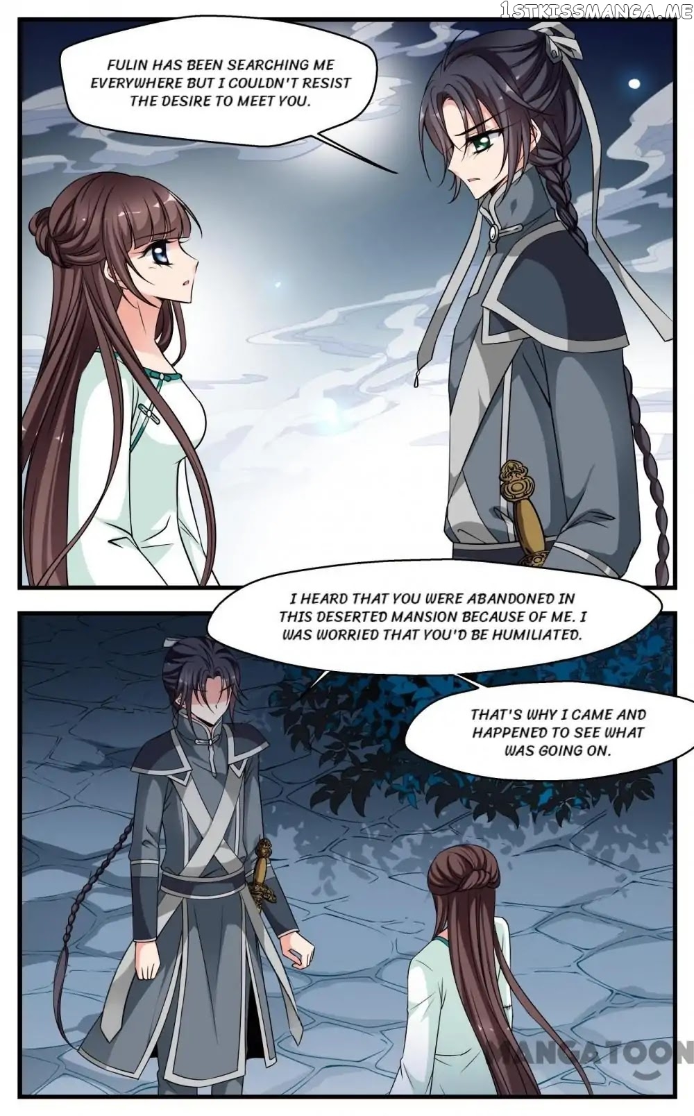 Fei Xi Yan Xue chapter 226 - page 5