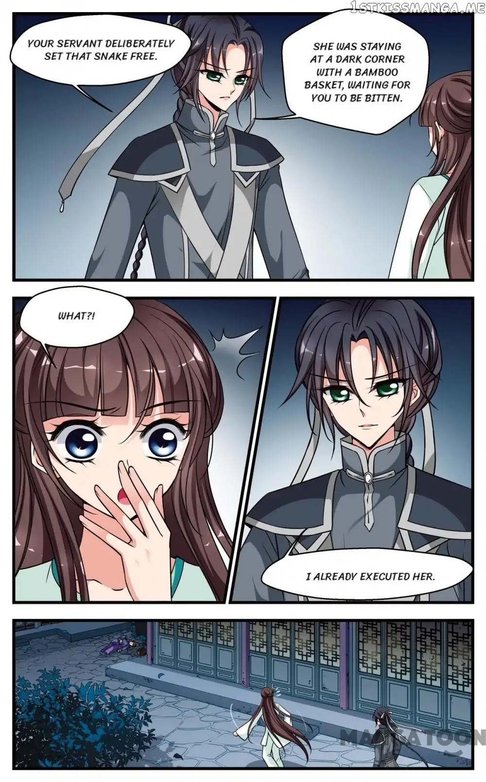 Fei Xi Yan Xue chapter 226 - page 6