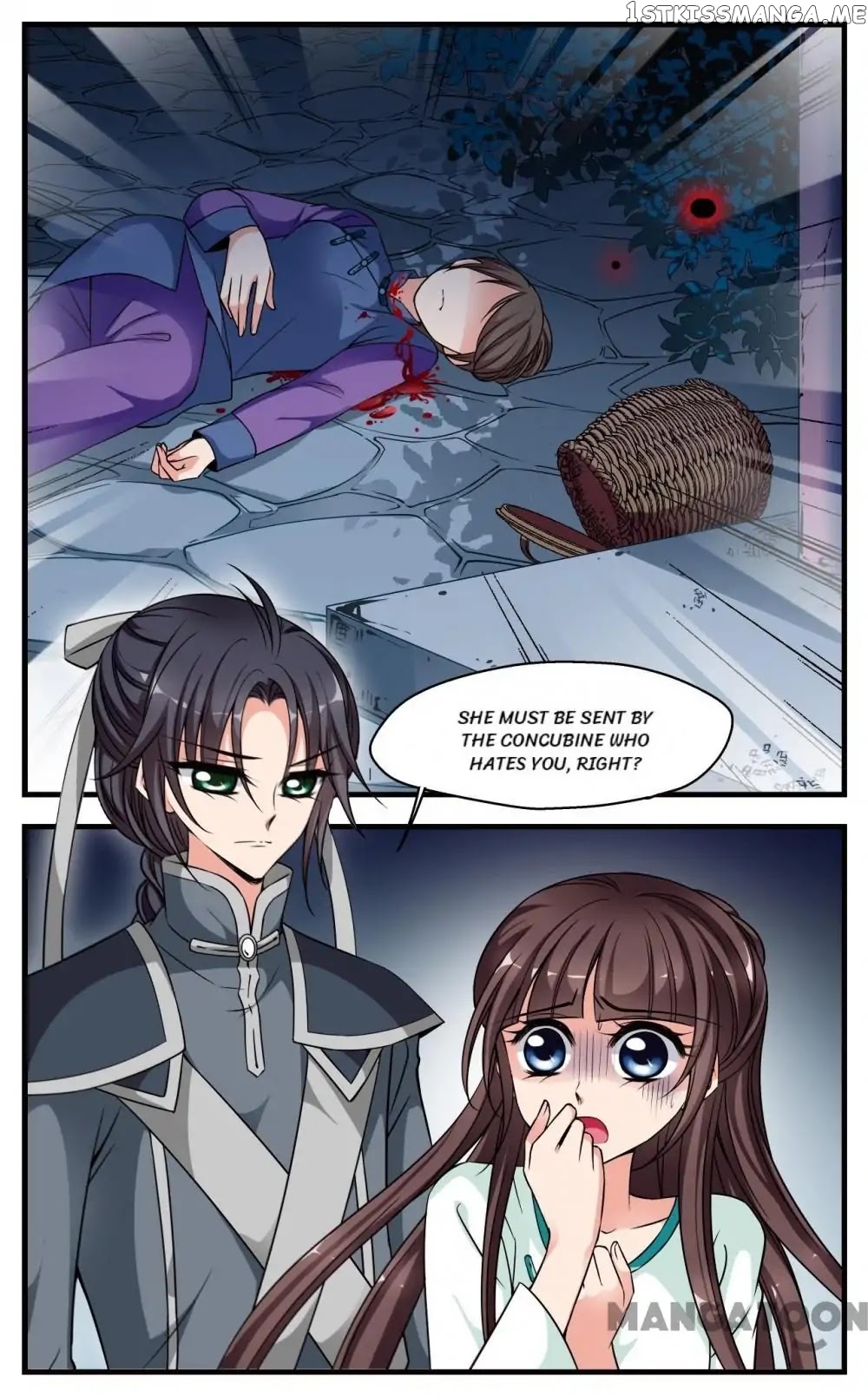 Fei Xi Yan Xue chapter 226 - page 7