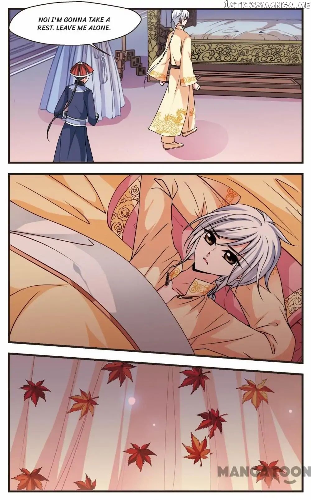 Fei Xi Yan Xue chapter 225 - page 4