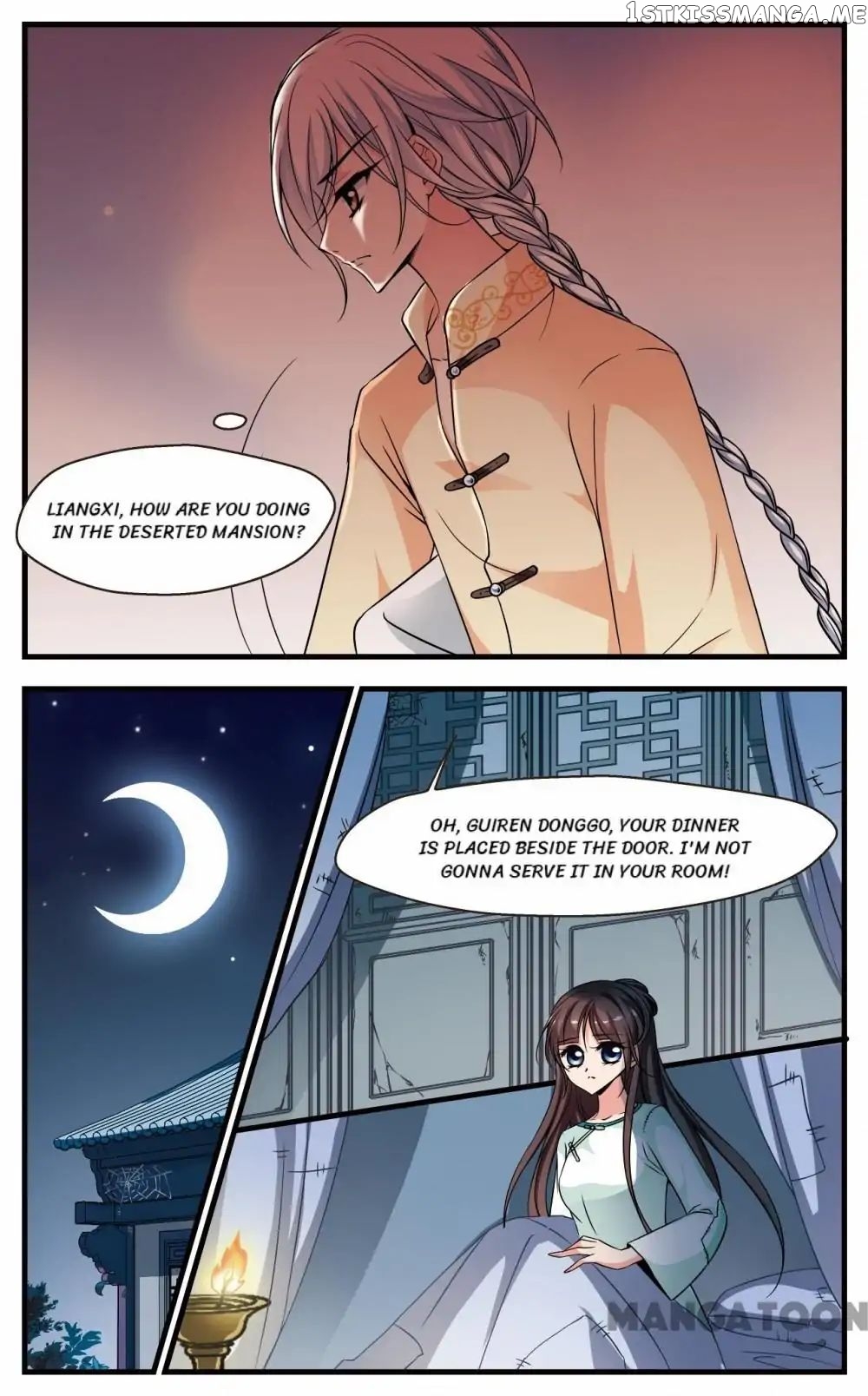 Fei Xi Yan Xue chapter 225 - page 6