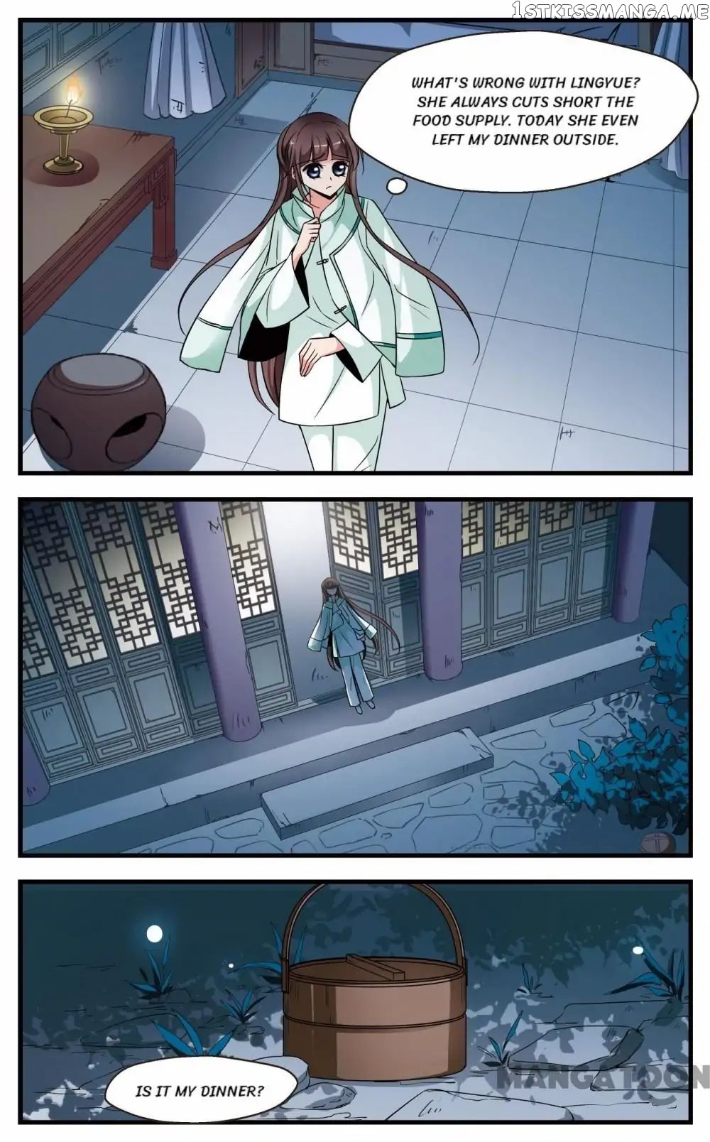 Fei Xi Yan Xue chapter 225 - page 7
