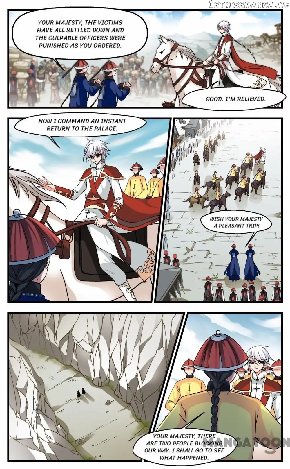 Fei Xi Yan Xue chapter 224 - page 1