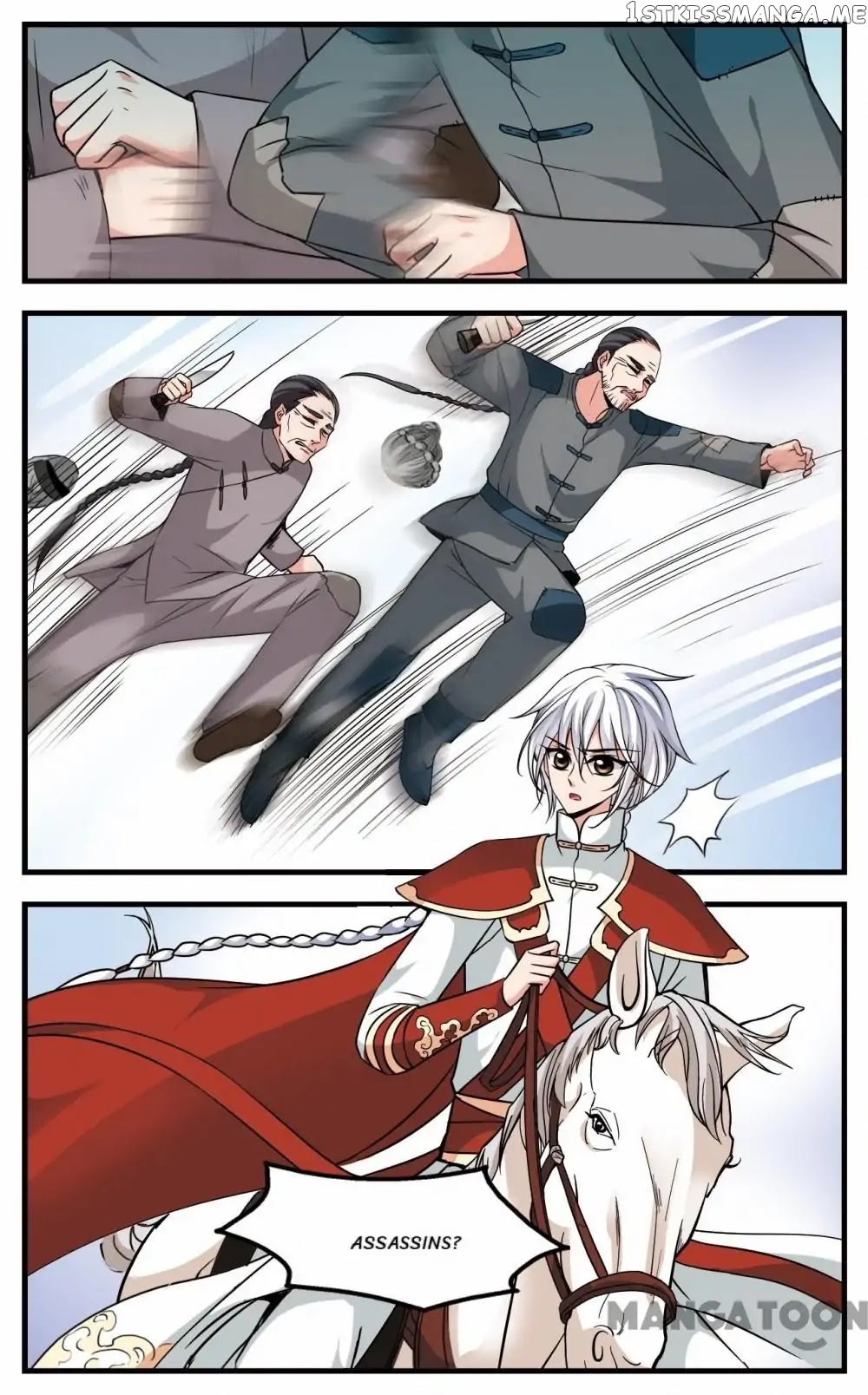Fei Xi Yan Xue chapter 224 - page 4