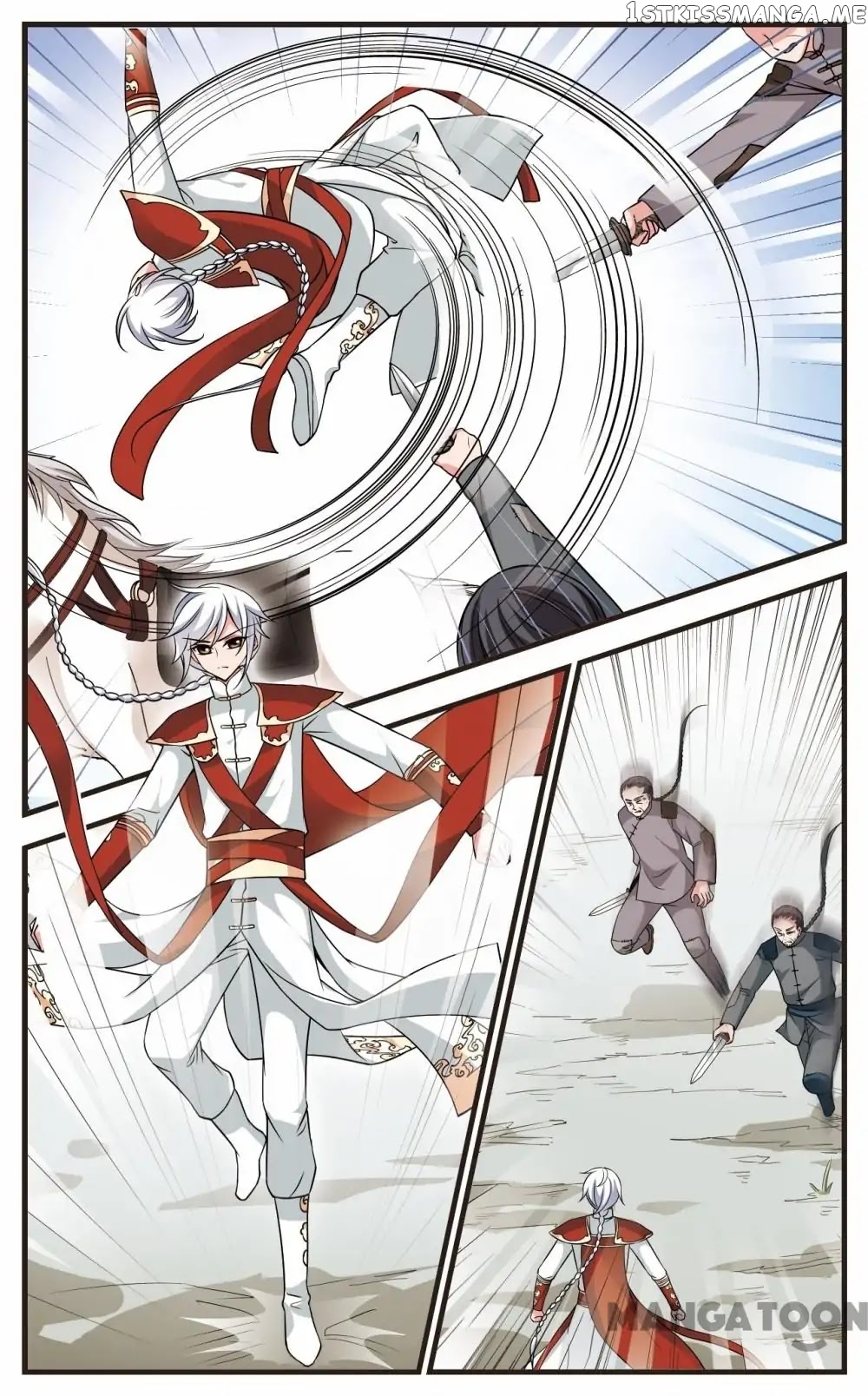 Fei Xi Yan Xue chapter 224 - page 5