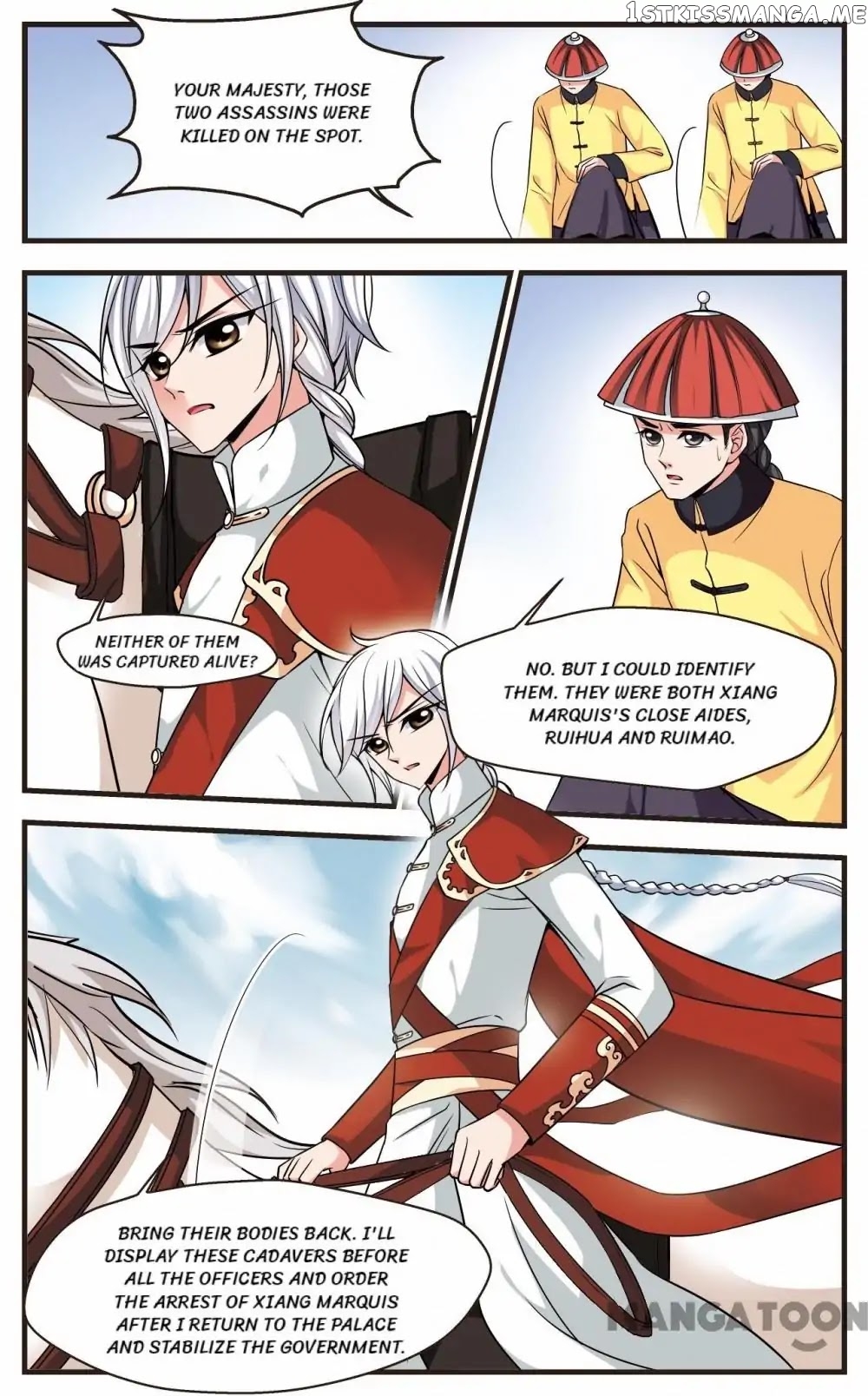 Fei Xi Yan Xue chapter 224 - page 7