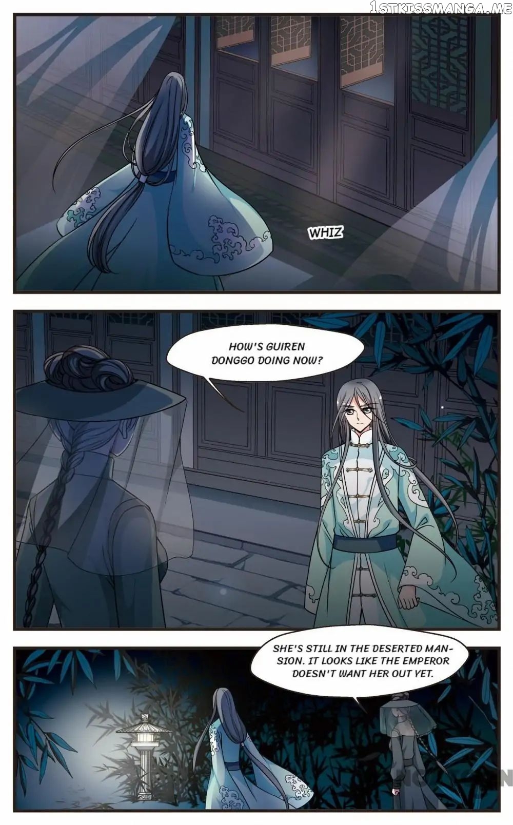 Fei Xi Yan Xue chapter 223 - page 2