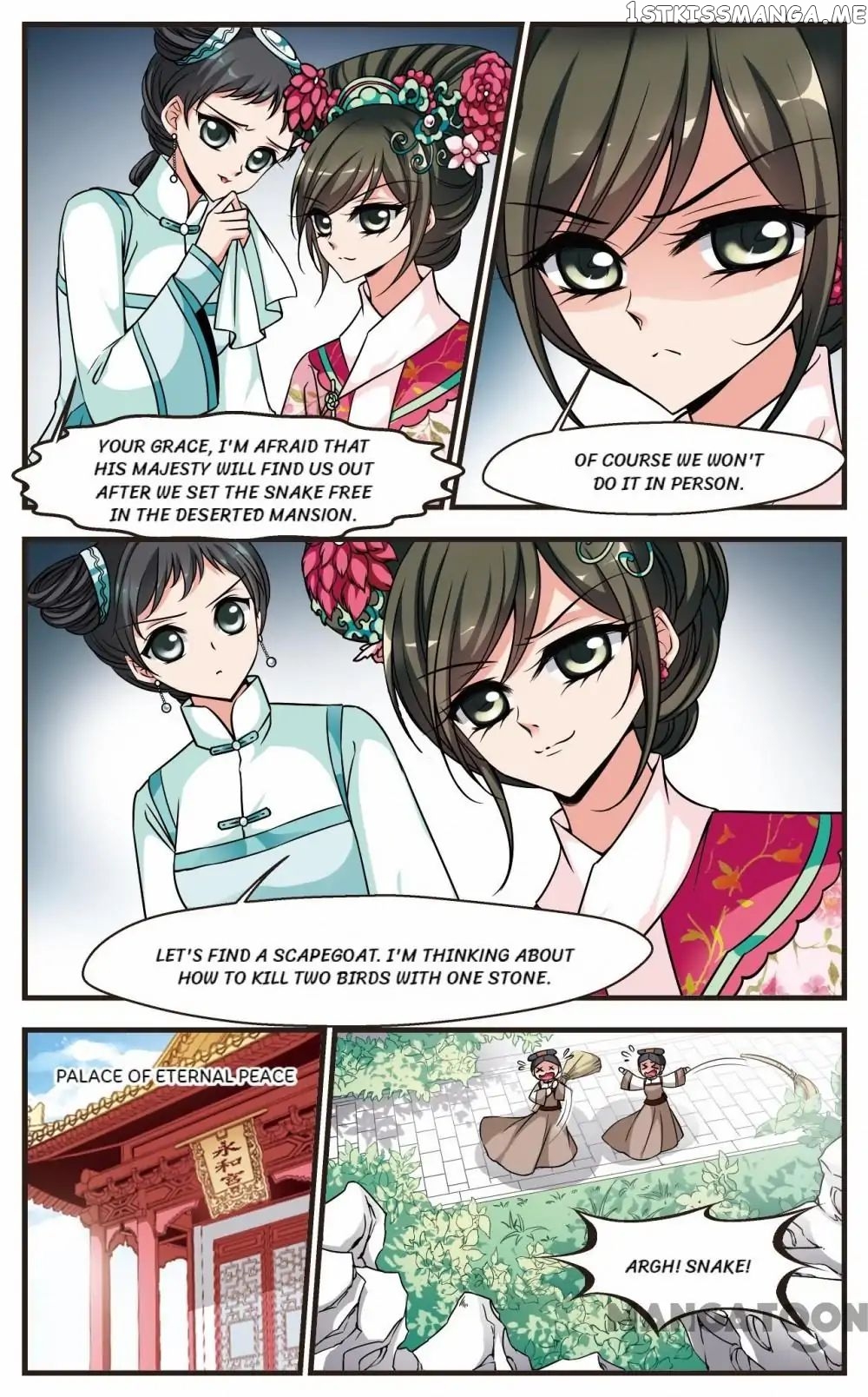 Fei Xi Yan Xue chapter 223 - page 5