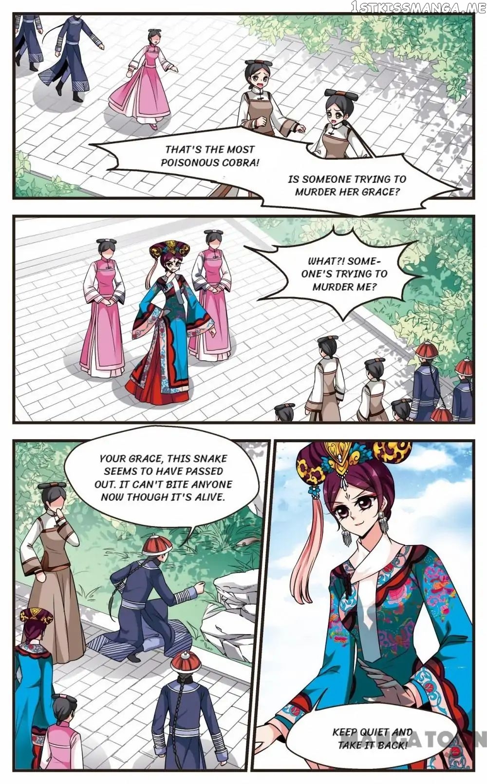 Fei Xi Yan Xue chapter 223 - page 6