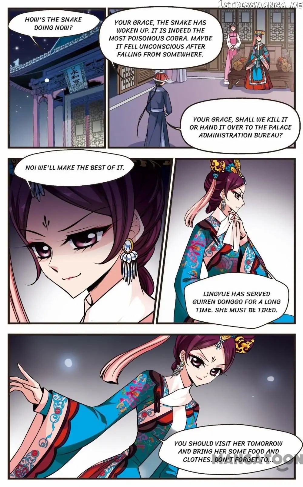 Fei Xi Yan Xue chapter 223 - page 7