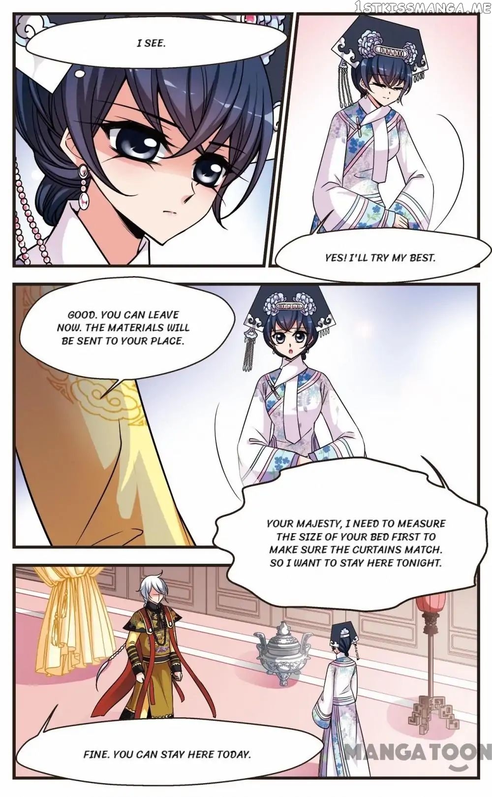 Fei Xi Yan Xue chapter 222 - page 1