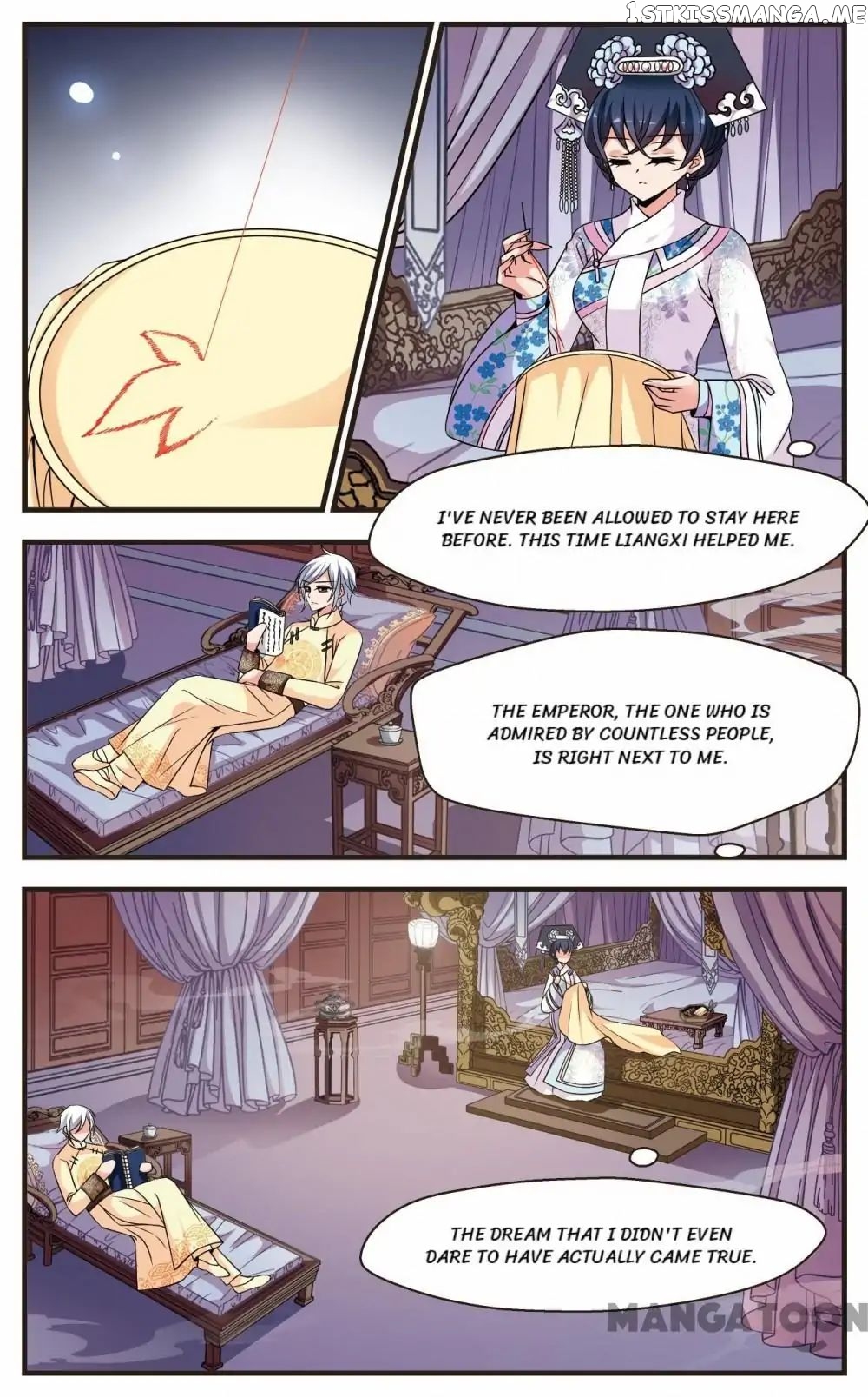 Fei Xi Yan Xue chapter 222 - page 2