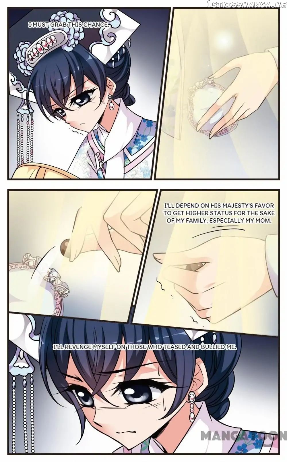 Fei Xi Yan Xue chapter 222 - page 3
