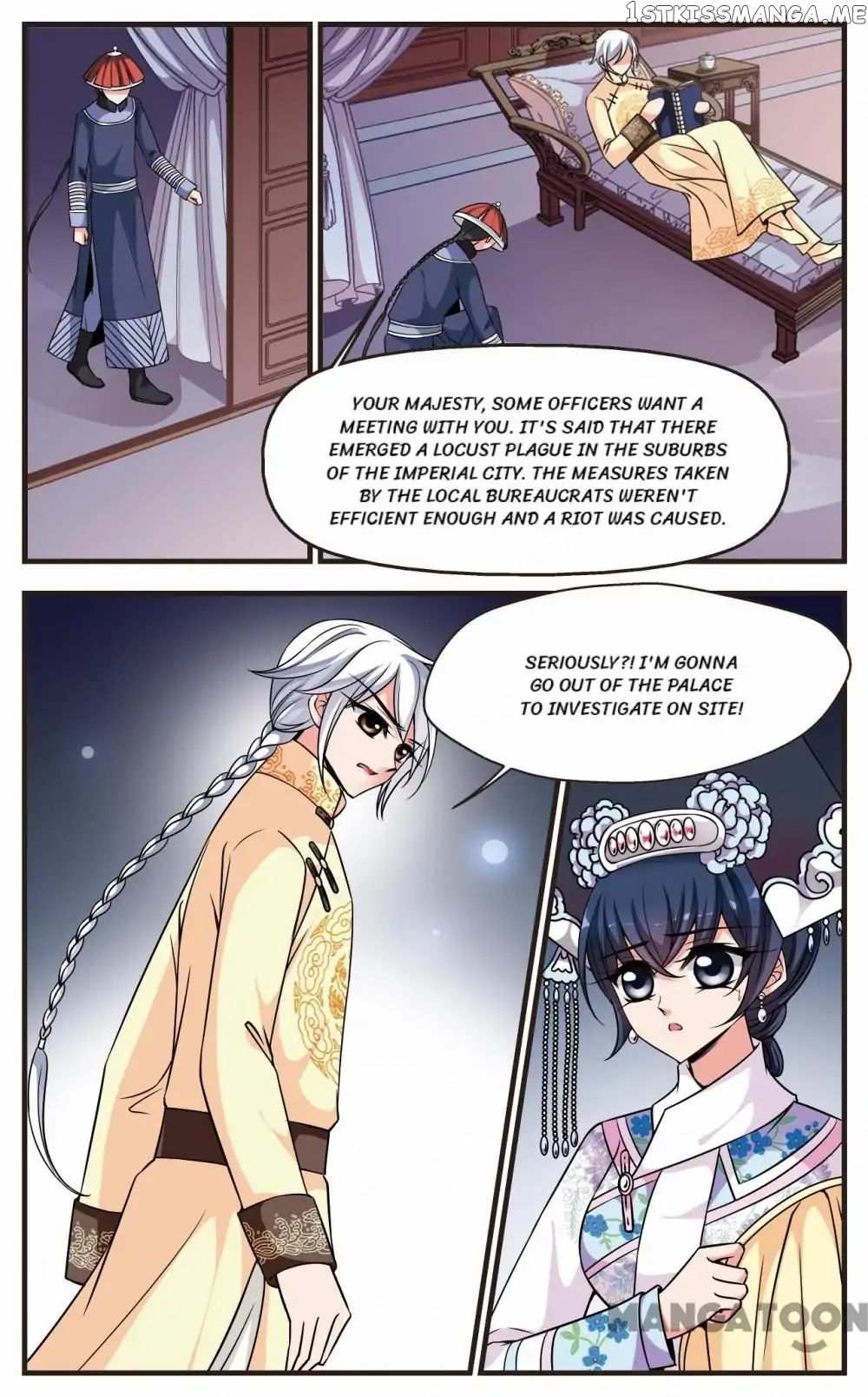 Fei Xi Yan Xue chapter 222 - page 4