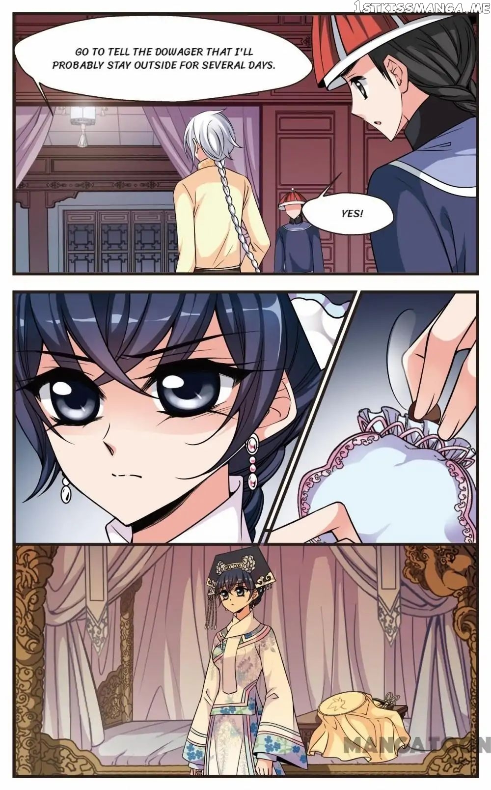 Fei Xi Yan Xue chapter 222 - page 5