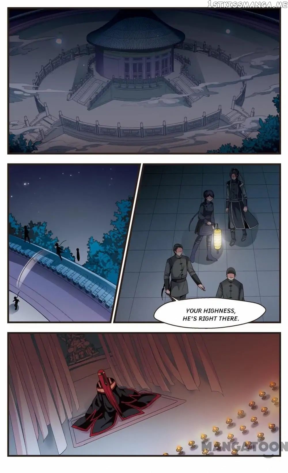 Fei Xi Yan Xue chapter 222 - page 6
