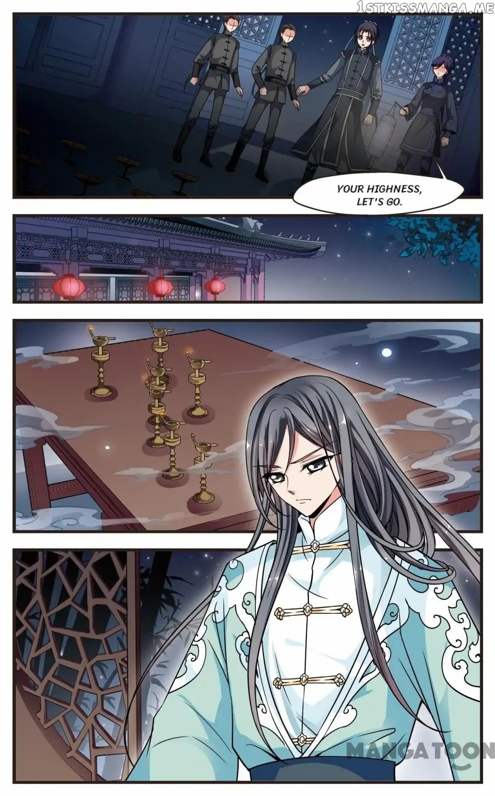 Fei Xi Yan Xue chapter 222 - page 9